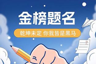 必威app首页截图0